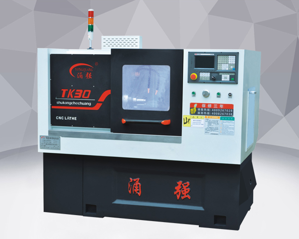 硬軌數(shù)控機(jī)床-機(jī)床百科
